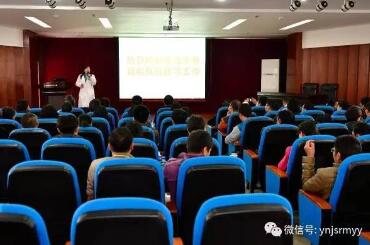  全省心血管病高危筛查及综合干预项目专家到建水县人民医院交流指导
