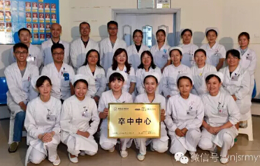  建水县人民医院开通脑卒中患者溶栓治疗绿色通道