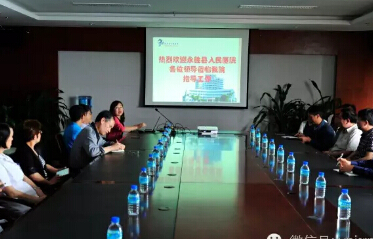  永胜县人民医院同仁到我院参观交流