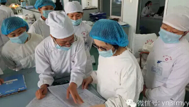  国际专业服务机构(MSI)对建水县人民医院ICU进行考察