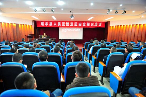  我院举行消防知识培训和实战演练