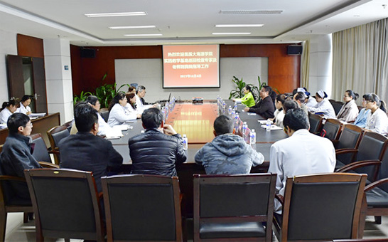  昆明医科大学海源学院专家组到我院进行实践教学基地巡回检查