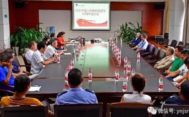  我院举行纪念中国人民解放军建军90周年座谈会