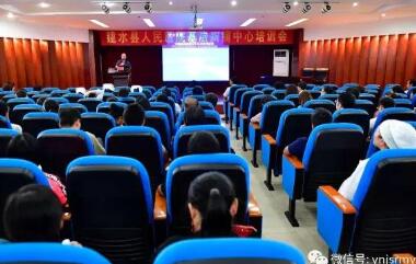 我院特邀国内资深心血管专家作基层胸痛中心建设培训
