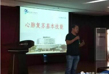  我院举行临床技能操作“三基”竞赛