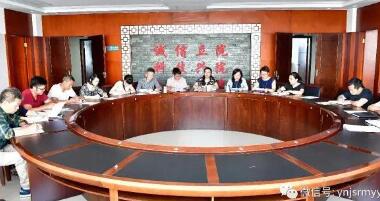  建水县人民医院党总支开展集体廉政谈话，扎实推进党风廉政建设
