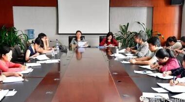 建水县人民医院学习贯彻全省卫生和健康大会精神