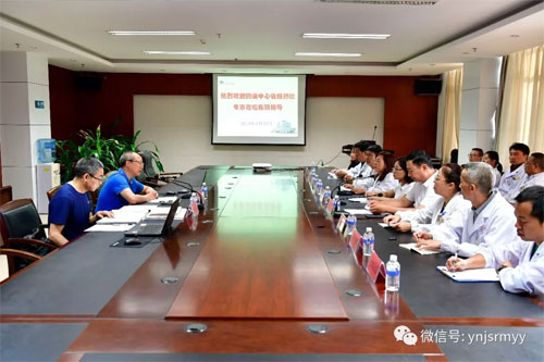  省胸痛中心联盟专家对建水县人民医院胸痛中心建设工作进行预检