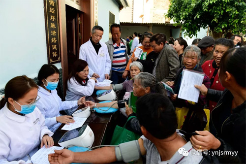  凝心聚力 服务群众——建水县人民医院完成3000例心血管病高危人群早期筛查工作任务