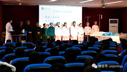  多科协作演练，确保母婴安全