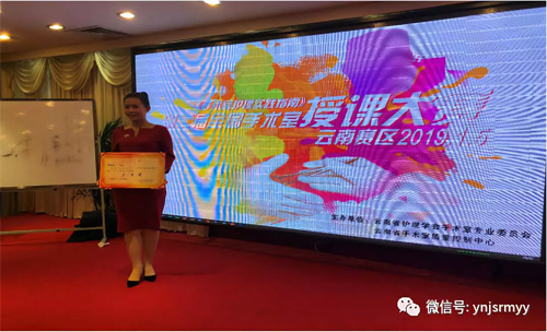  厉害了我的院，又双叒叕获奖了！