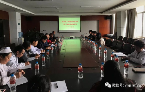  我院信息系统建设项目第一期工程顺利验收