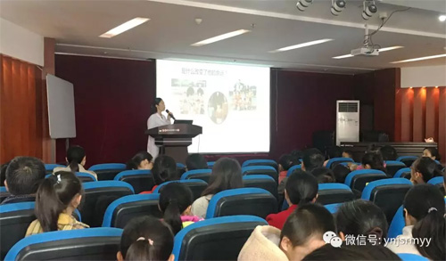  关爱儿童成长——我院开展儿童生长发育义诊活动