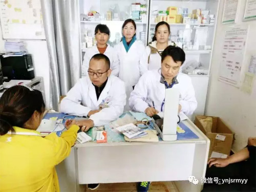  做健康的守门人——青龙镇水潭寨家庭医生签约服务工作小记
