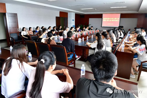  我院新入职人员岗前培训圆满结束