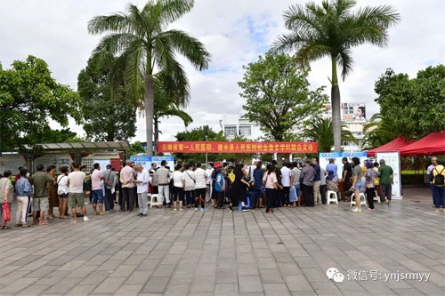  云南省第一人民医院、建水县人民医院帕金森多学科开展讲座及联合义诊活动