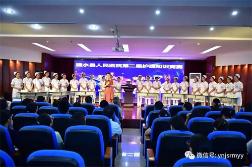  以赛促学、以学促用、全面保障护理安全 ——建水县人民医院举办第二届护理知识竞赛