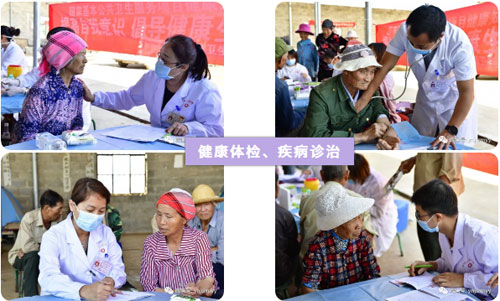  人才下沉 服务基层 ——建水县人民医院送医下乡，推进医共体建设