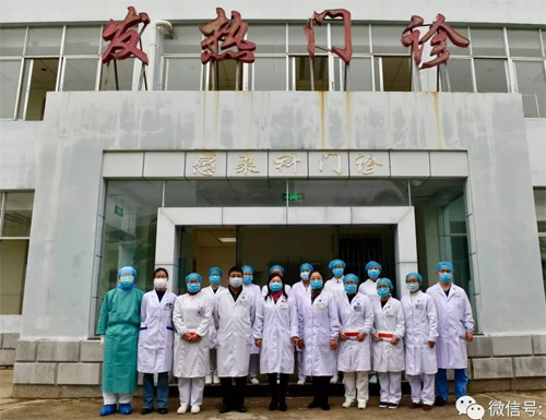  建水县人民医院领导看望慰问抗“疫”一线干部职工