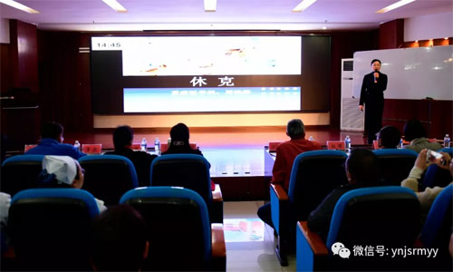  青年教师展风采 教学比赛促提升——建水县人民医院第二届青年教师课堂教学比赛圆满落幕