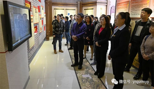  开展反腐警示教育筑牢拒腐防变思想 ——建水县人民医院开展2020年反腐倡廉警示教育活动