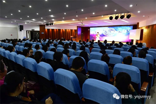 以赛促教展风采，以赛促学促提升 —建水县人民医院成功举办2020年第三届教师雨课堂授课比赛