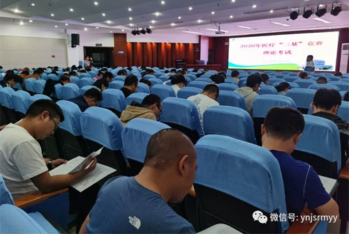  建水县人民医院2020年“三基三严“竞赛圆满结束