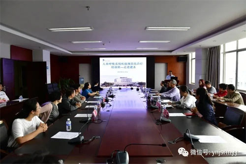  儿童呼吸系统疾病规范化诊疗——走进建水