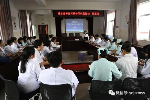  建水县人民医院专家团队下基层 助力卫生院服务能力提升