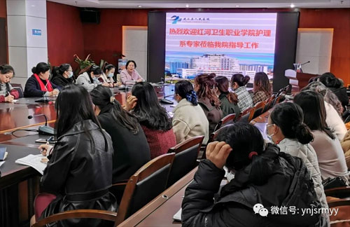  深化医教，协同育人