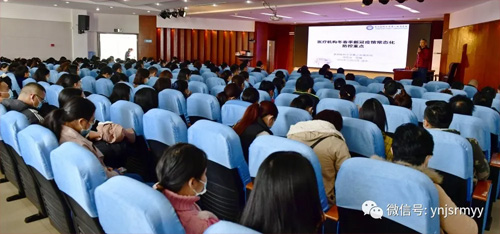  提高全员防控意识，增强疫情防控措施 ——建水县人民医院开展冬春季新冠疫情常态化防控培训