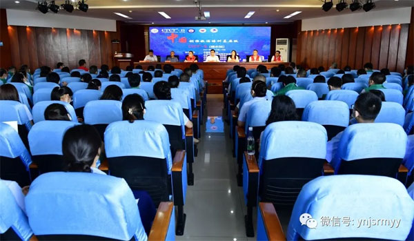  中国创伤救治培训基层版CTCT®-B（第32站）在建水县人民医院成功举办