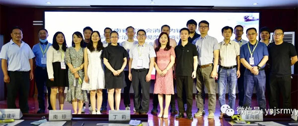  云南省医学会消化内镜分会早癌诊治学组规范化培训基层行在建水县人民医院成功举办