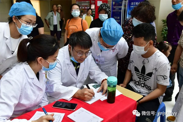  后疫情时代的科学护肤 ——建水县人民医院皮肤科/医学美容科举办“5.25全国护肤日”义诊活动