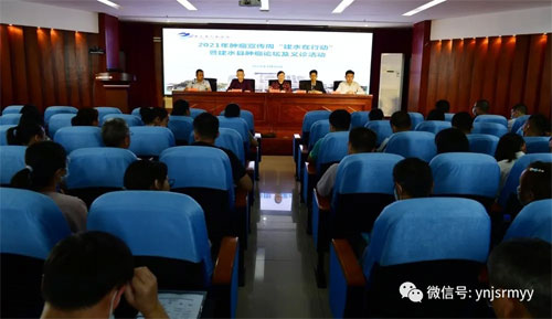  建水县人民医院携手云南省知名肿瘤专家开展2021年肿瘤宣传周“建水在行动”暨建水县肿瘤论坛及义诊