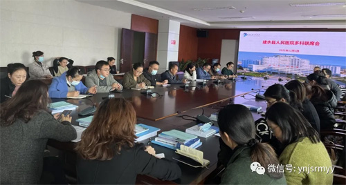  多部门协作，为患者提供更优质的护理服务