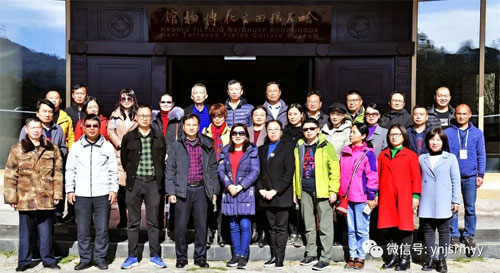  交流经验 共促发展——建水县优秀人才协会到元阳县开展哈尼梯田文旅产业发展调研交流