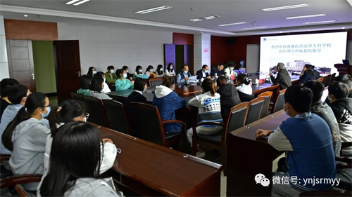  楚雄医药高等专科学校到建水县人民医院开展实习教学检查工作
