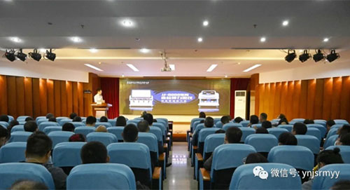  提高技术能力 保护群众健康——建水县人民医院血栓弹力图知识培训专题讲座