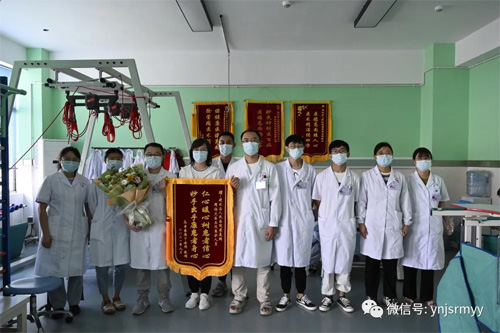  仁心暖心树患者信心 妙手出手康患者身心——建水县人民医院康复医学科周伟文获患者赠锦旗致谢