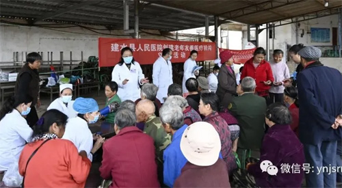  情系群众 服务暖心——建水县人民医院开展“我为群众办实事”义诊活动