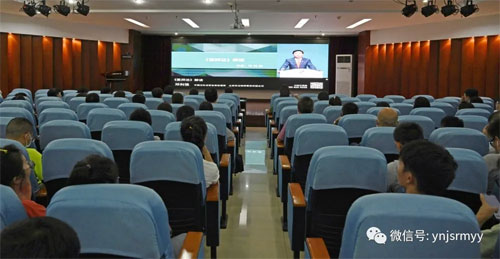  建水县人民医院举行“《医师法》解读”专题培训