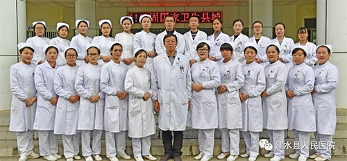  春秋十载铸辉煌 砥砺奋进续华章——建水县人民医院重症医学科成立10周年札记