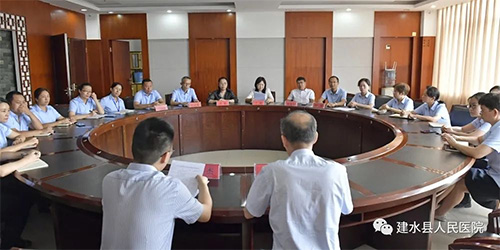  学习践行新评审标准，实现医院高质量发展—建水县人民医院召开三级综合医院等级评审标准培训会
