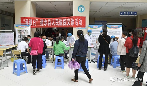  【我为群众办实事】关注普遍眼健康，共筑“睛”彩大健康——建水县人民医院开展第27个全国“爱眼日”义诊