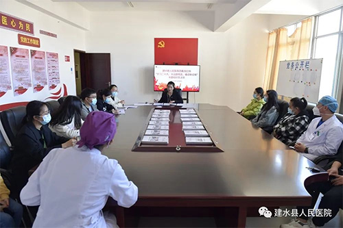  建水县人民医院团委开展“学习二十大、永远跟党走、奋进新征程”专题组织生活会