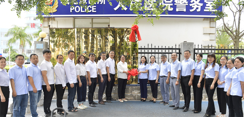  喜讯！建水县紧密型县域医疗卫生共同体