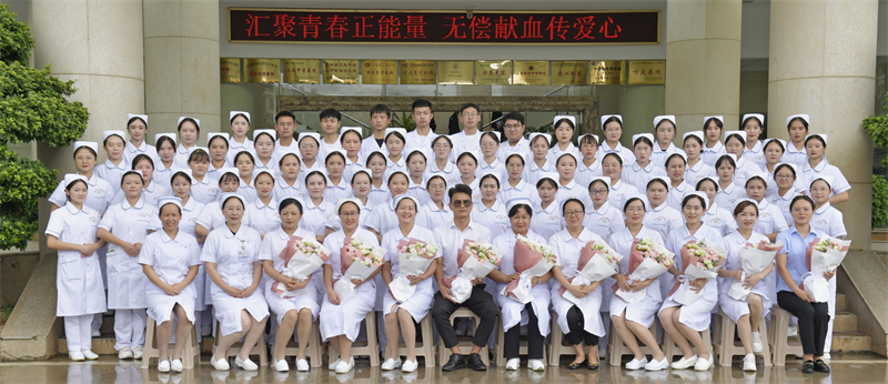  韶华流年 未来可期 —红河卫生职业学院附属医院建水县人民医院开展医教协同班结业典礼