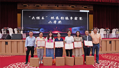  建水县人民医院眼科杨怡在云南女医师协会眼科专业分会2023年大“模”王眼底影像争霸赛中荣获佳绩