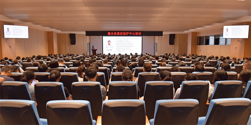  提高医疗质量，保障患者安全——建水县紧密型医共体总一院开展“重症识别”培训